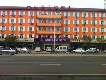 Hanting Hotel Tianjin Zhongshan Stores Luaran gambar